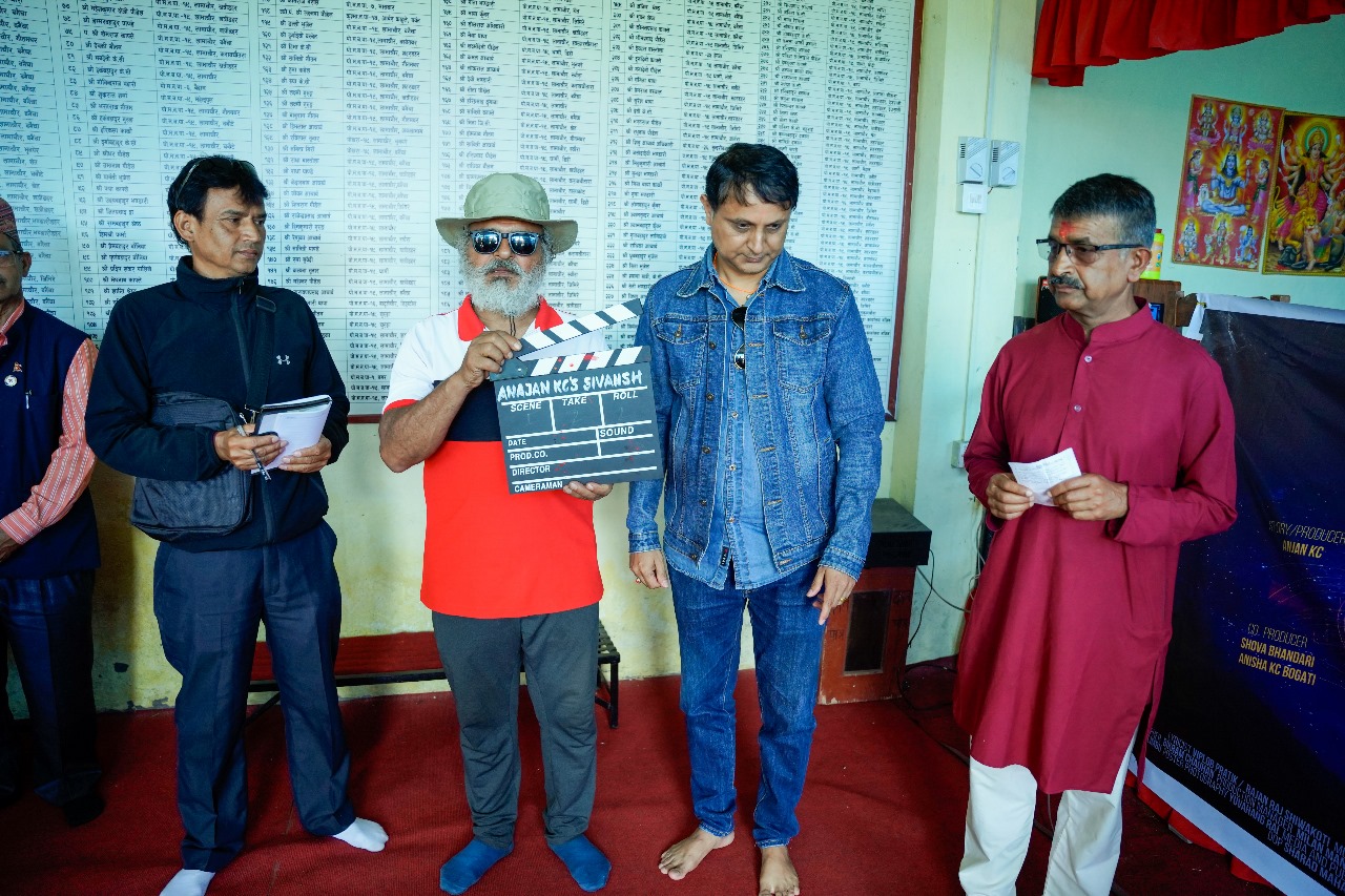 prakash ghimire